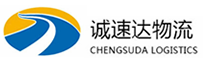 湖州到明溪县物流公司